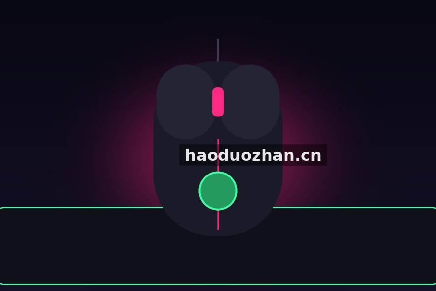 秋季赛程密集期观赛指南：用赛程表锁定每一场关键对局