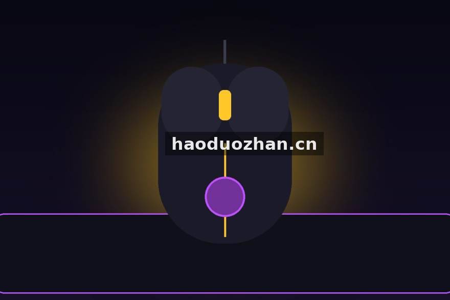 从规则到体验：电竞资讯平台的数据化观赛趋势解读