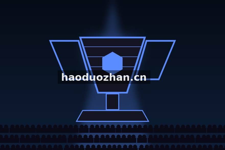 版本更迭下的战术博弈：主流电竞项目新赛季前瞻观察