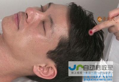 _足太阳膀胱经_高斗养生网_经络穴位_针灸_艾灸_刮痧_推拿按摩