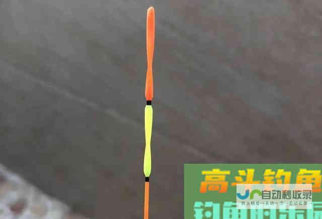 浮漂加粗真的不灵敏吗？别一错再错，告诉你如何选漂调漂_调漂技巧_高斗钓鱼