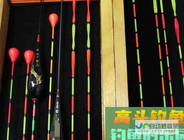 浮漂加粗真的不灵敏吗？别一错再错，告诉你如何选漂调漂_调漂技巧_高斗钓鱼